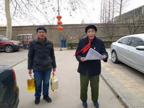 调整大小 段喜超.jpg