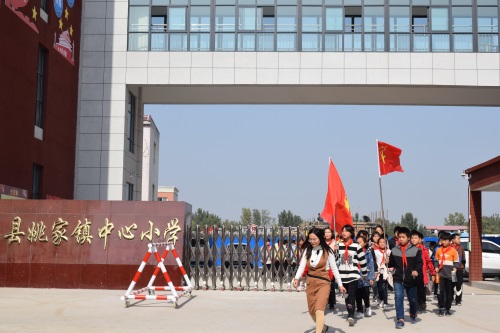 走进实践基地 感受大自然魅力——社会实践活动 - 中牟县姚家镇中心